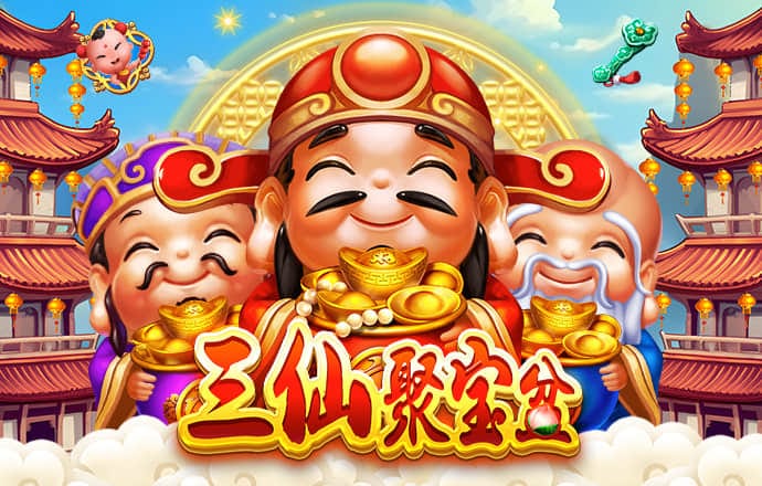 银河娱乐app入口